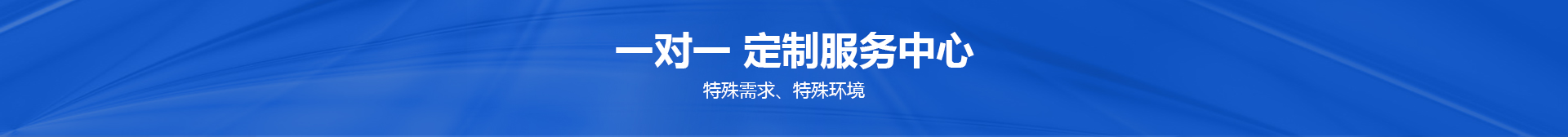 沈阳市车华佗汽车换油中心